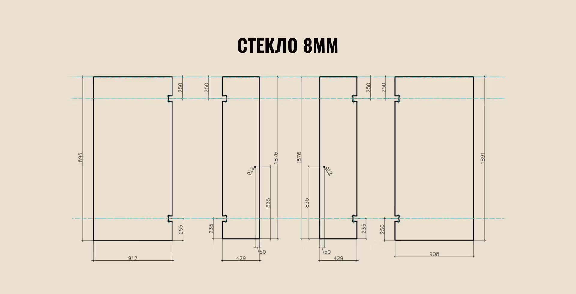 Стекло готовится по вашему замеру, а не подгоняется на объекте. 